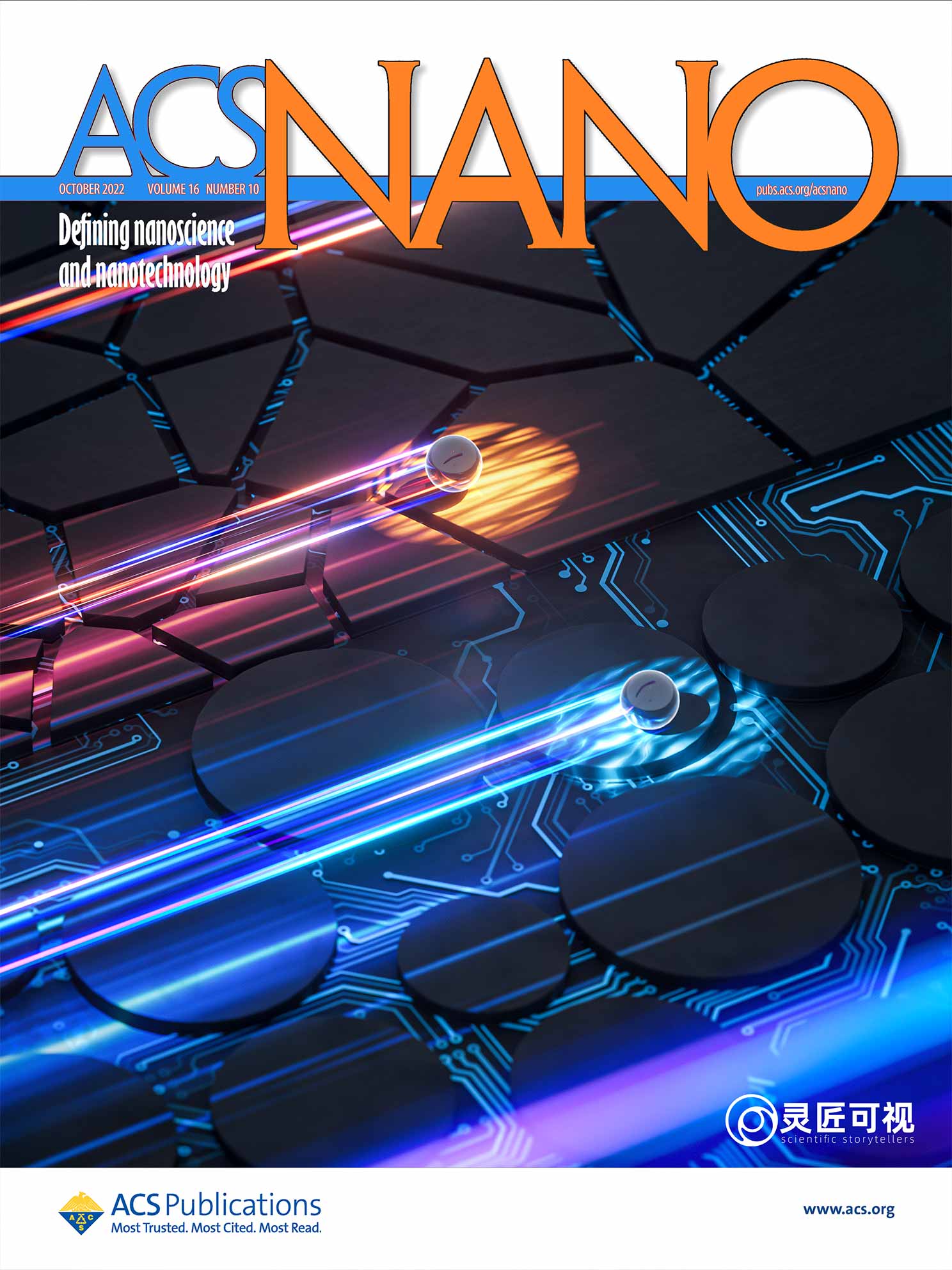 ACS Nano 纳米科学封面设计